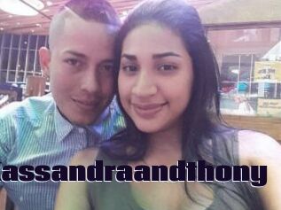 Kassandraandthony