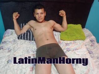 LatinManHorny