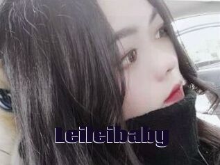 Leileibaby