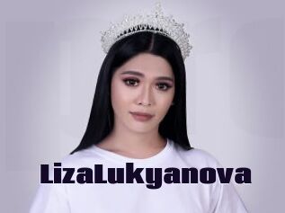 LizaLukyanova