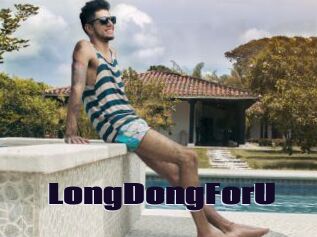 LongDongForU
