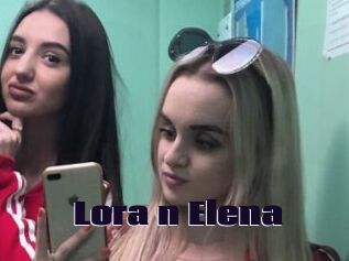 Lora_n_Elena