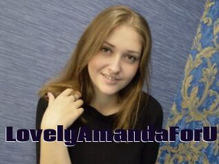 LovelyAmandaForU