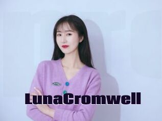 LunaCromwell Prolap Sex