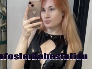 Lanafosterbabestation
