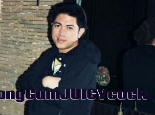 LongCumJUICYcock