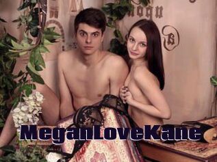 MeganLoveKane