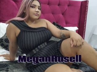 MeganRusell
