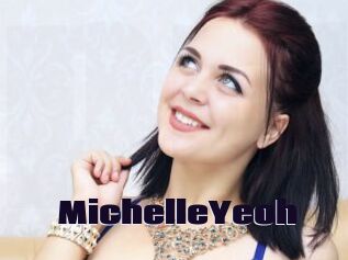 MichelleYeoh