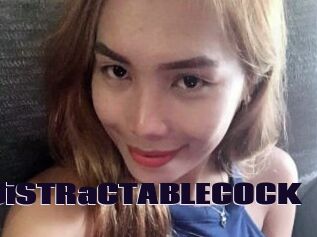 MsDiSTRaCTABLECOCK