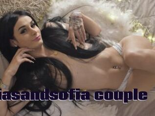 Matiasandsofia_couple