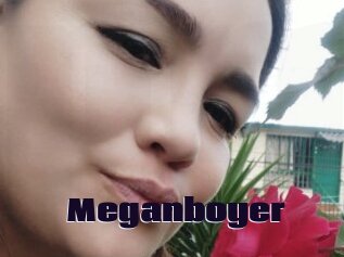 Meganboyer