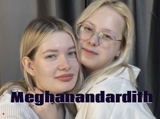 Meghanandardith