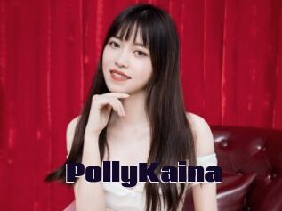 PollyKaina
