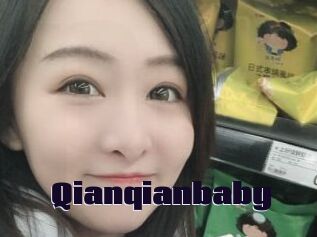 Qianqianbaby