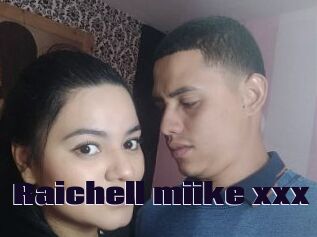 Raichell_miike_xxx