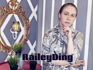 RaileyDing