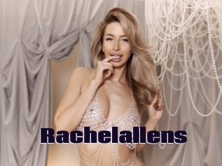 rachelallens Prolap Sex