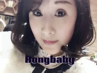 Rongbaby