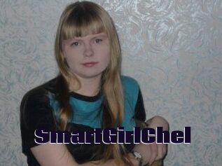 SmartGirlChel