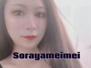 Sorayameimei