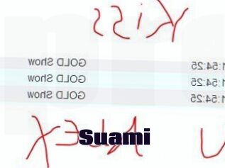Suami