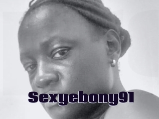 sexyebony91 Prolap Sex