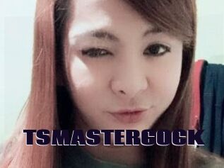 TSMASTERCOCK