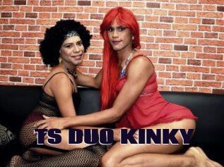 TS_DUO_KINKY