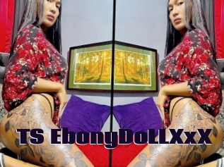 TS_EbonyDoLLXxX Prolap Sex