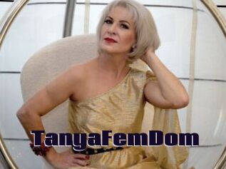 TanyaFemDom
