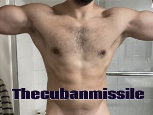 Thecubanmissile
