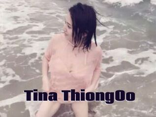 Tina_ThiongOo
