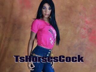 Taniahugecck