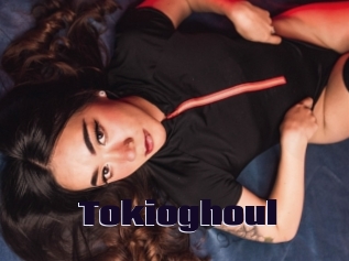 Tokioghoul