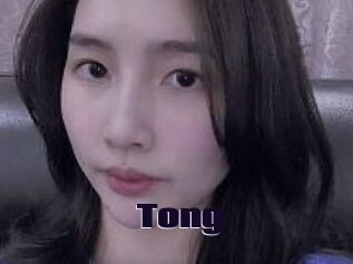Tong
