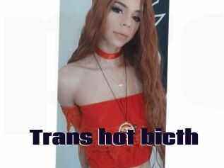 Trans_hot_bicth