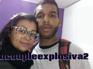 Twocoupleexplosiva2