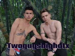 Twoguysbighotx