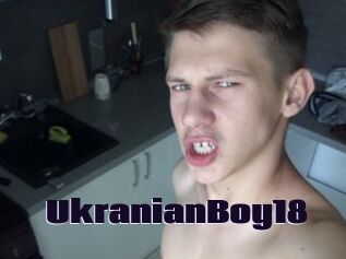 Ukranian_Boy18
