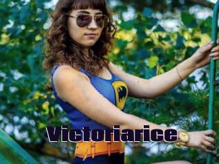 Victoriarice
