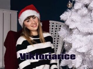 Viktoriarice