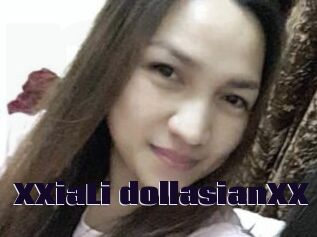 XXiaLi_dollasianXX