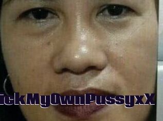 XxLickMy0wnPussyxX