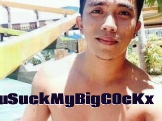 XY0uSuckMyBigC0cKx