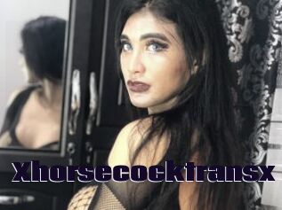 Xhorsecocktransx