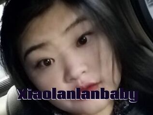 Xiaolanlanbaby
