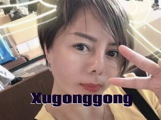 Xugonggong